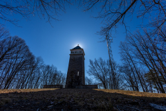 Chenocetah-Lookout-Tower-063